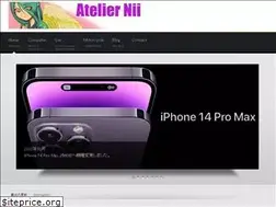Sites similar to atelier-nii.com