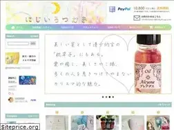 Sites similar to atelier-nijiirotsumugi.com