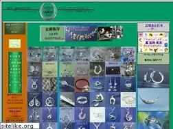 Sites similar to atelier-noah.com