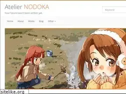 Sites similar to atelier-nodoka.net