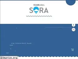 Sites similar to atelier-office.com