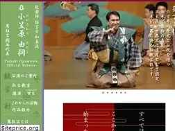 Sites similar to atelier-oga.com