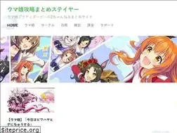Sites similar to atelier-online.club
