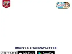 Sites similar to atelier-online.jp