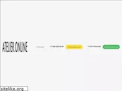 Sites similar to atelier-online.ru