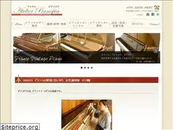 Sites similar to atelier-pianopia.com