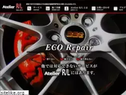 Sites similar to atelier-r-l.com