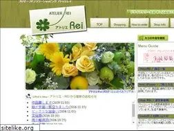 Sites similar to atelier-rei.net