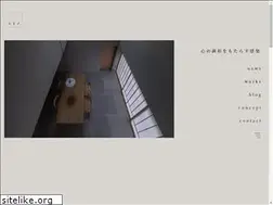 Sites similar to atelier-retono.jp