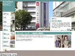 Sites similar to atelier-ring-arch.jp