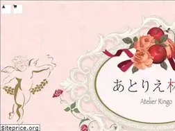 Sites similar to atelier-ringo.shop