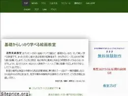Sites similar to atelier-seino.com