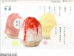 Sites similar to atelier-sekka.com