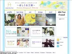 Sites similar to atelier-starfish.com