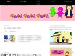 Sites similar to atelier-sunko.info