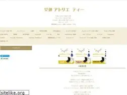 Sites similar to atelier-tea.com