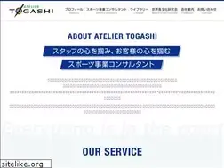 Sites similar to atelier-togashi.com