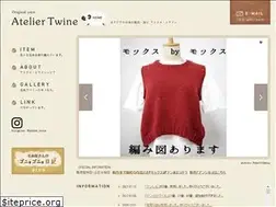 Sites similar to atelier-twine.com