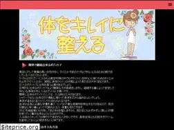 Sites similar to atelier-vinagrou.com