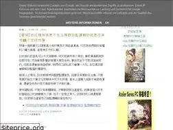 Sites similar to atelier-wini.blogspot.com