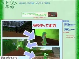 Sites similar to atelier-yoka.com