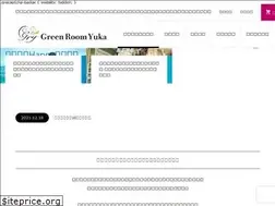 Sites similar to atelier-yuka.jp
