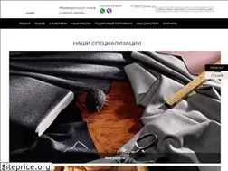Sites similar to atelier1010.ru
