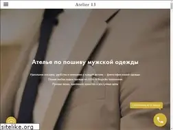 Sites similar to atelier13.com.ua