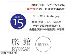 Sites similar to atelier15.jp
