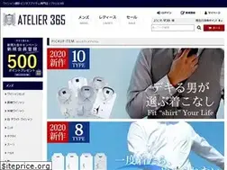 Sites similar to atelier365.net