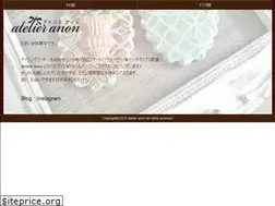 Sites similar to atelieranon.com