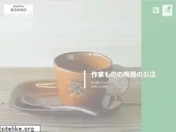 Sites similar to atelierbokko.jp