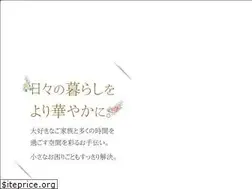 Sites similar to atelierbox.net