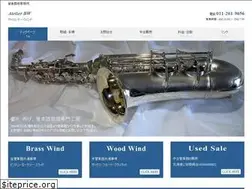 Sites similar to atelierbw.com