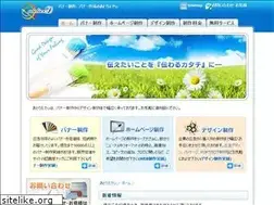 Sites similar to atelierd.com
