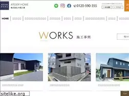 Sites similar to ateliergt.com