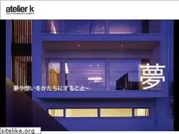 Sites similar to atelierk-jp.com