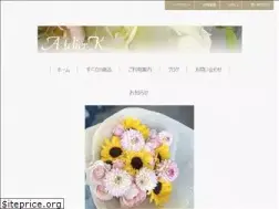Sites similar to atelierk.info
