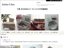 Sites similar to atelierlibre.info