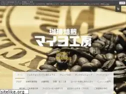 Sites similar to ateliermaillot.com