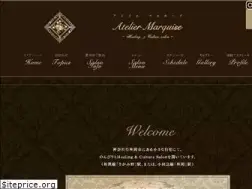 Sites similar to ateliermarquise.com