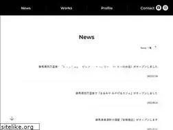 Sites similar to ateliern.jp