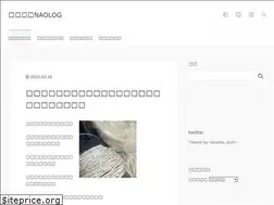 Sites similar to ateliernao.net