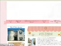 Sites similar to ateliernymphea.net