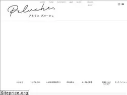 Sites similar to atelierpeluche.com