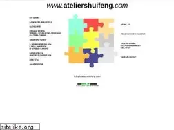 Sites similar to ateliershuifeng.com