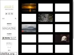 Sites similar to atelierst.com