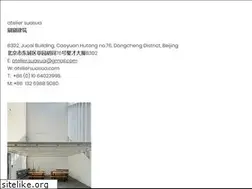 Sites similar to ateliersuasua.com