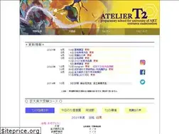 Sites similar to ateliert2.com