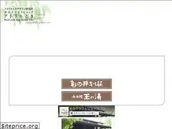 Sites similar to ateliertoki.jp